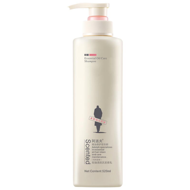 阿道夫精油洗护专研洗发香乳(控油清爽)520ml新品净澈控油洗发水