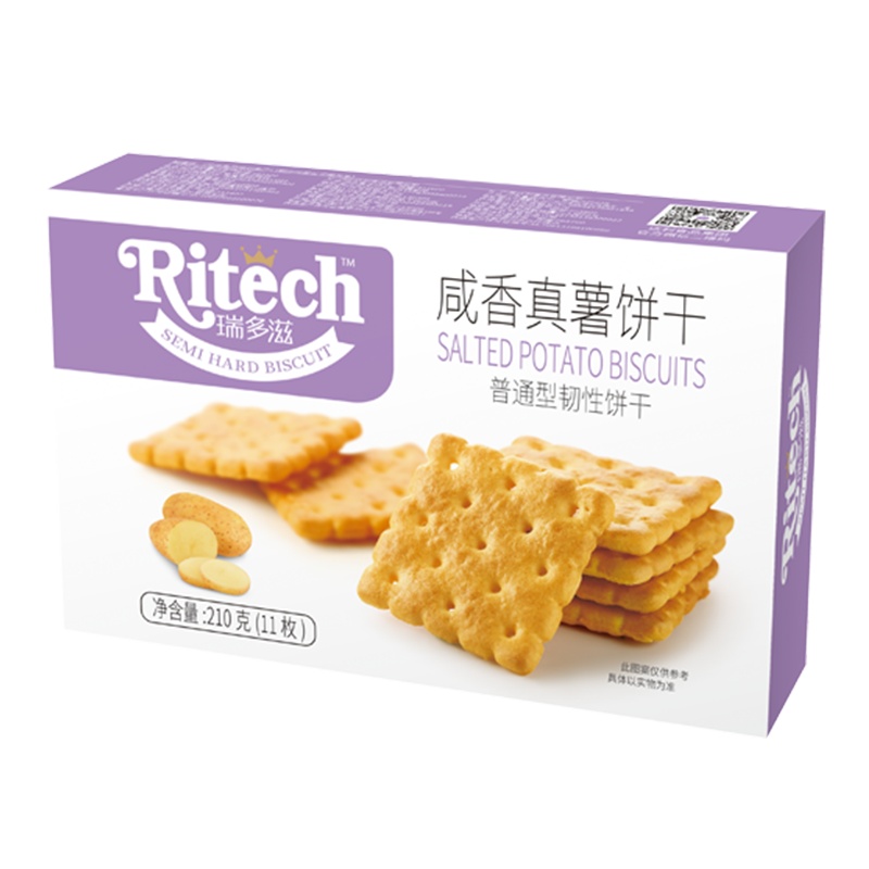 达利园好吃点瑞多滋咸香真薯210g 零食休闲饼干