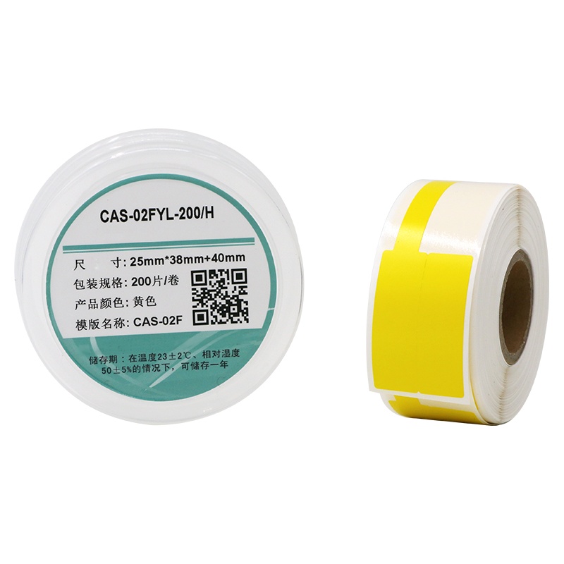 伟文(wewin) CAS-02FYL-200/H 标签