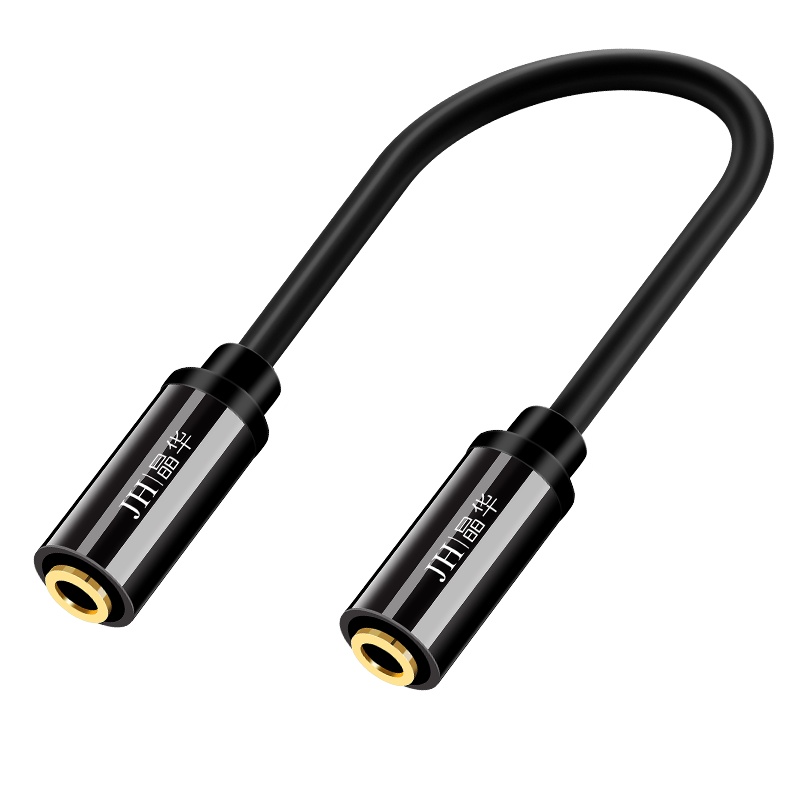 晶华(JH)3.5母对母音频延长线 3.5mm连接头笔记本电脑音箱耳机立体声转接头连接线 0.2米 合金黑色 A141A