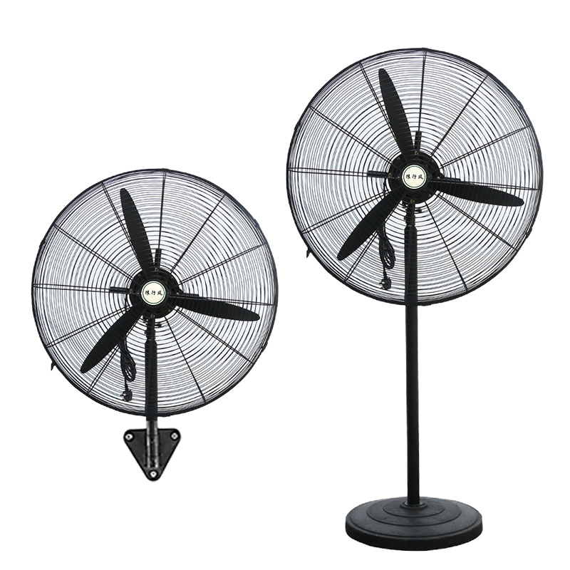 企购优品 强力工业风扇落地扇大功率强力超大型风量