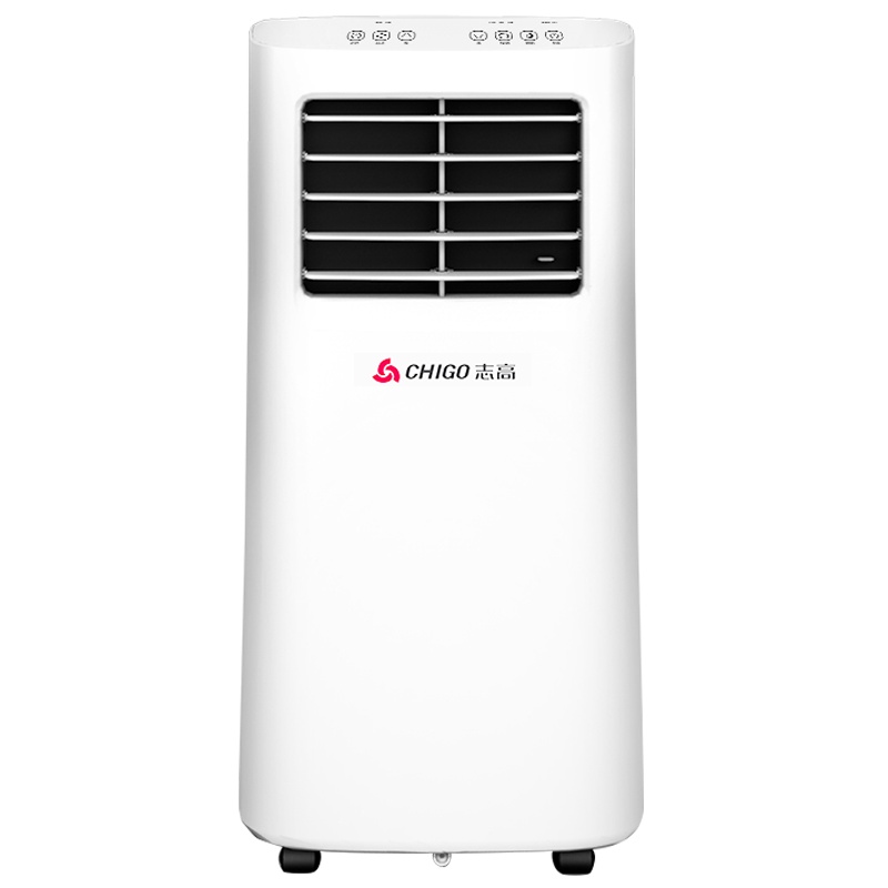 志高(chigo)移动空调 小1匹单冷 免安装免排水 单独除湿 便携式厨房出租屋一体式空调 KY-23ZD