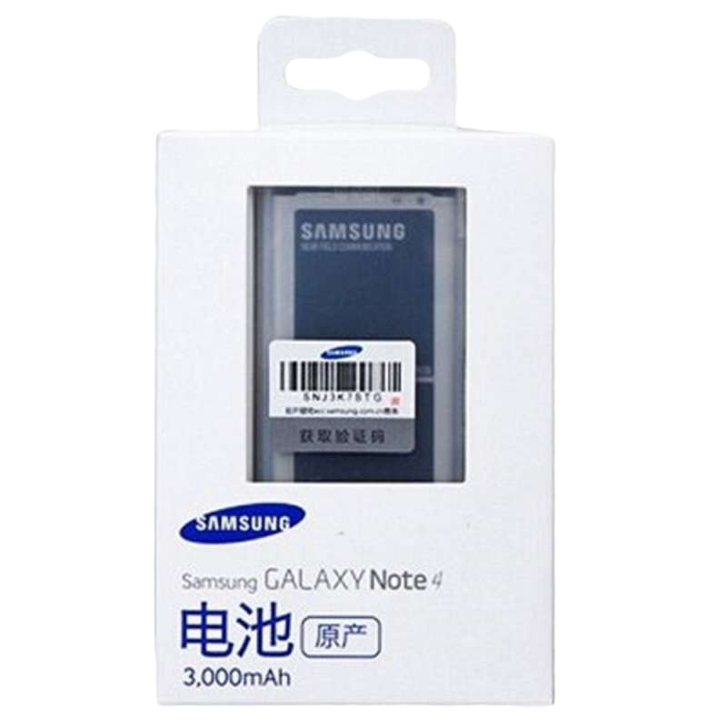 三星note4 N9100原装手机电池+座充 SM-N910 N9108V N9109W手机电池板+充电盒座充套装