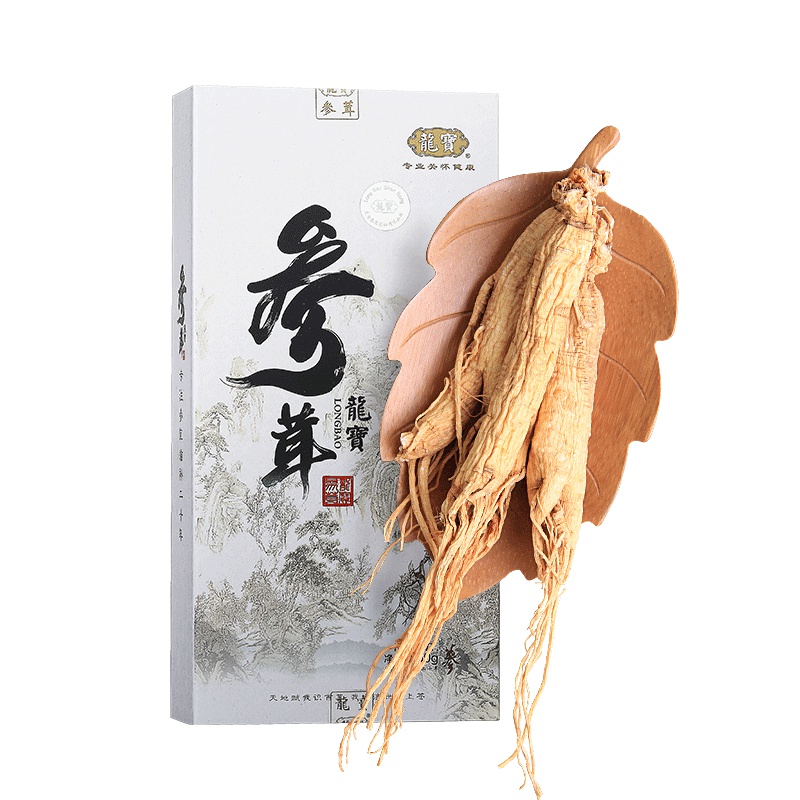 龙宝参茸 人参 长白山人参整枝 东北特产白参 生晒参
