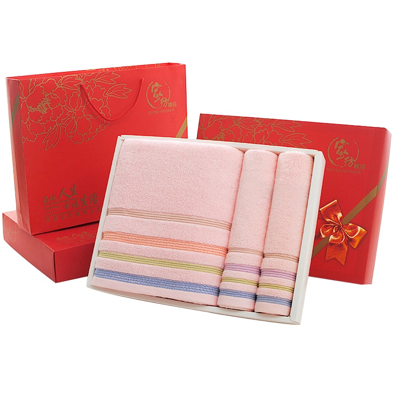 彩虹条毛巾浴巾3件套 XTL219 礼盒装家居//广告毛巾 （套）