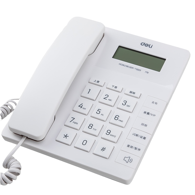 得力 779 电话机座机 固定电话 办公家用 来电显示 白色(单位:件)