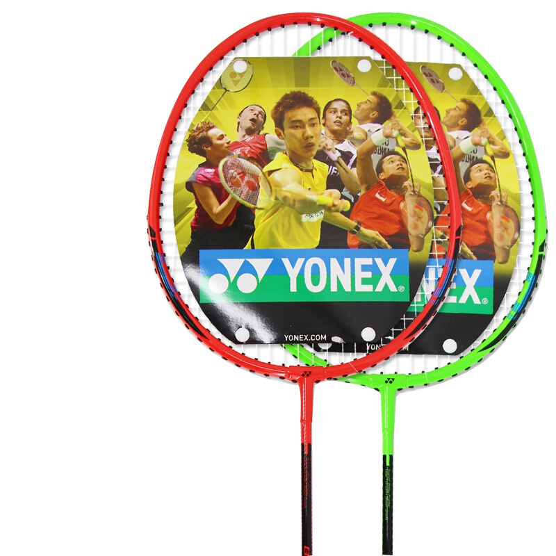 启康 尤尼克斯YONEX羽毛球拍 B4000 合金材质 初学者对拍 两支装 已穿线