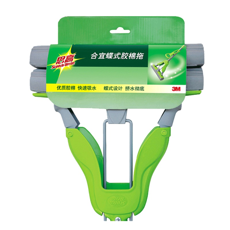 3M思高合宜胶棉拖把超强吸水海绵拖把对折式家用懒人拖把赠拖把头替换装