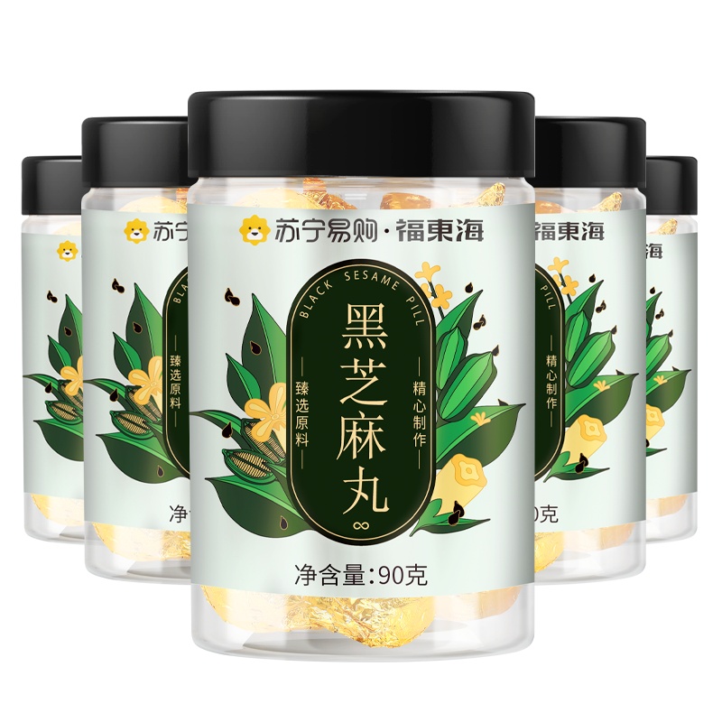 买1发4 福东海 黑芝麻丸108g九蒸九晒纯手工九制芝麻蜂蜜丸膏丸男女营养代餐即食零食