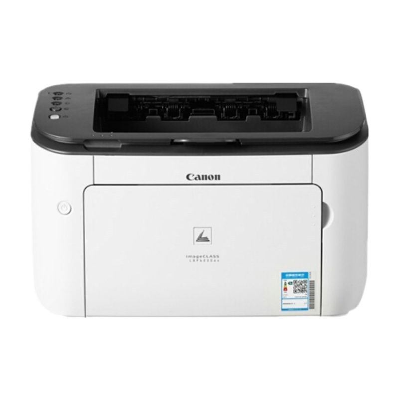 佳能(Canon)LBP6230dn A4幅面 黑白激光打印机 办公 网络打印 双面打印机 便携打印机 25页/分钟