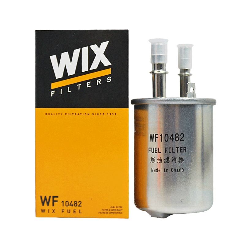 维克斯(WIX)燃油滤WF10482适配英朗1.4T/1.5/赛欧3/科沃兹