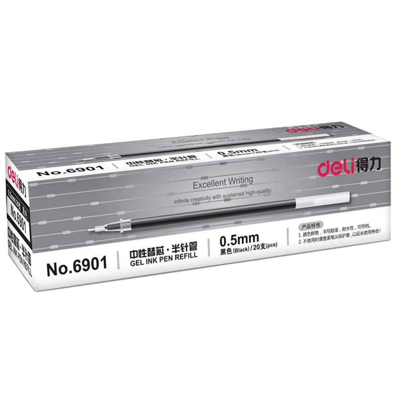 得力6901中性笔芯0.5mm半针管(红)(支)20只/盒碳素水笔 签字笔 办公笔 中性笔 笔芯