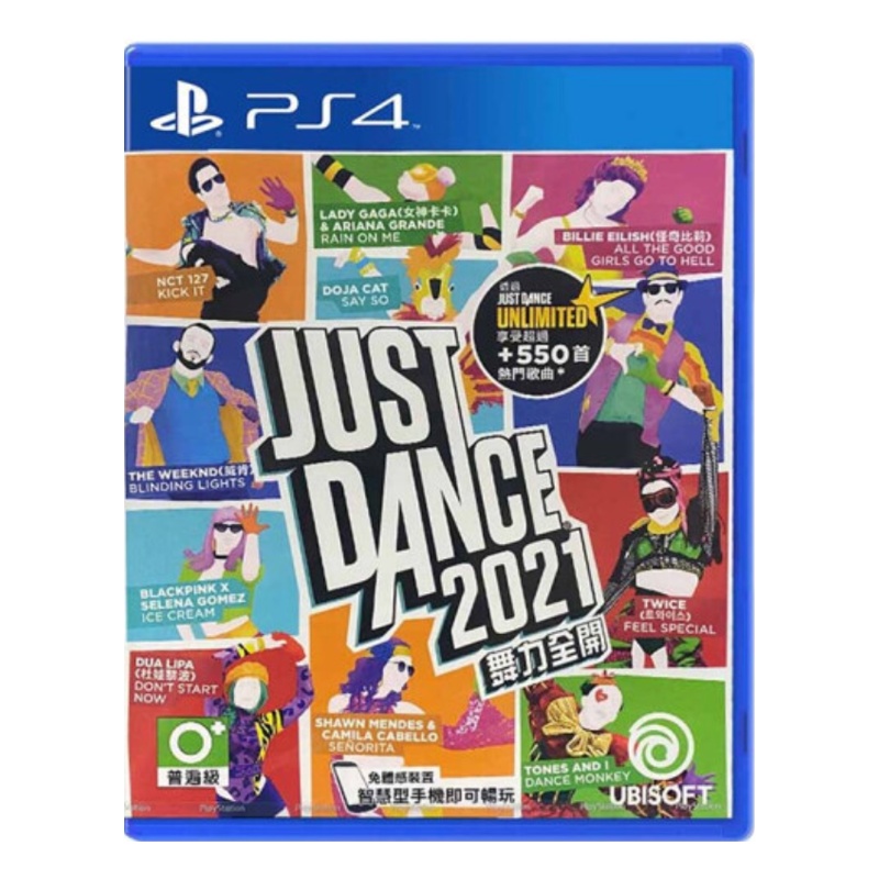 索尼(SONY) PlayStation PS5游戏光盘 瘟疫传说 安魂曲 中文