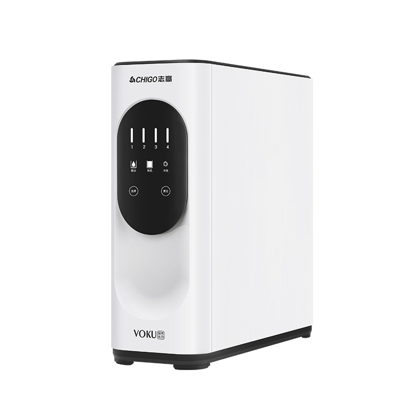 志高(CHIGO)净水器反渗透600G厨下式家用直饮净水机母婴零陈水过滤器纯水机