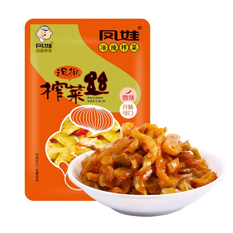 【凤娃】涪陵泡椒榨菜丝80g/袋小包装美味咸菜酱菜下饭菜重庆特产