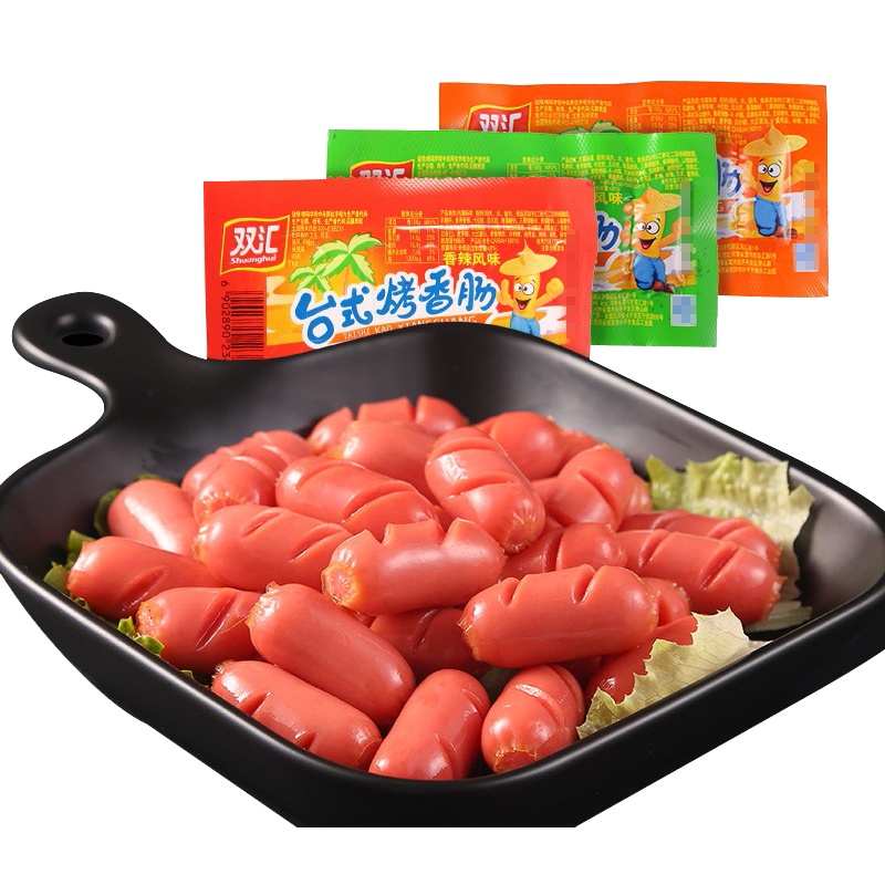 双汇(Shuanghui) 台式烤香肠380g(38gx10支) 香肠休闲火腿肠热狗台式肉类零食小吃烧烤肠