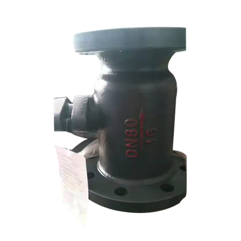 铸钢球阀 法兰球阀 DN20 (1个)