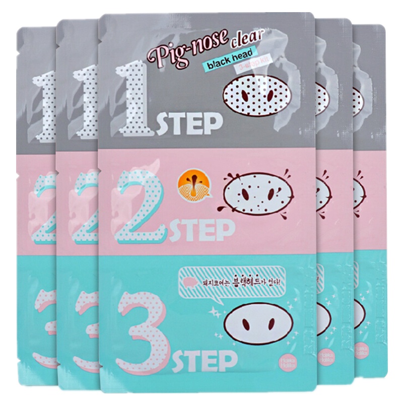 韩国Holika Holika惑丽客去黑头猪鼻贴三盒9片鼻贴膜套装去黑头粉刺收缩毛孔三部曲9片