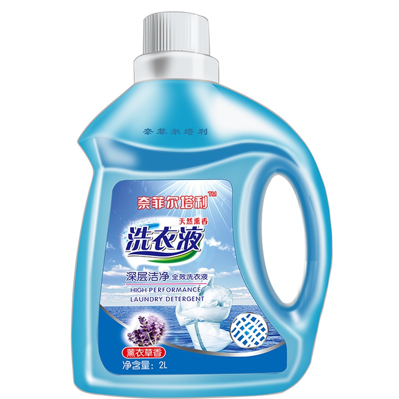 奈菲尔塔利薰衣草洗衣液深层洁净留香型无磷无荧光剂低泡速溶4斤装易漂洗手洗机洗双合一实惠装
