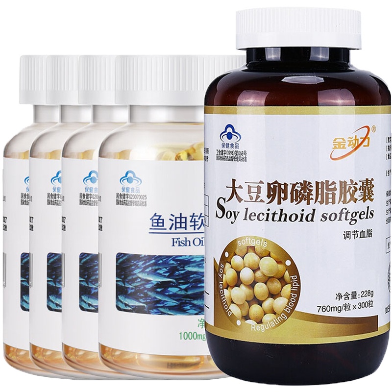 金动力 深海鱼油软胶囊360粒+大豆卵磷脂胶囊300粒正品男性女性成人中老年人脑黄金软磷脂中老年EPA降血脂心血管保健品