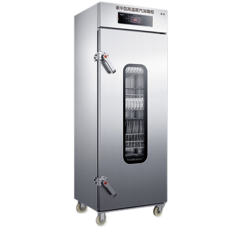 德玛仕(DEMASHI)商用消毒柜 热风循环高温消毒烘干蒸汽消毒柜机 智能电脑款XDZ380Q-1