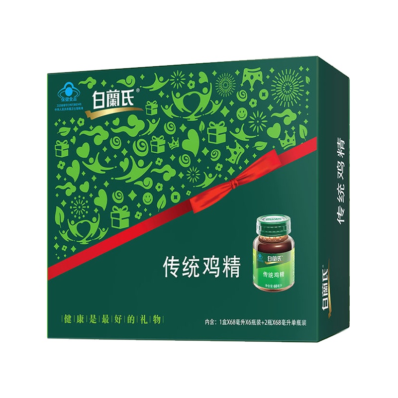 白兰氏(Brands)传统鸡精68ml/瓶*8瓶 礼盒装 白蘭氏BRAND'S