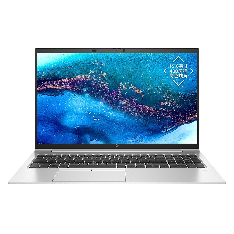 惠普(HP)战X 15.6英寸高性能轻薄笔记本电脑(i5-1135G7 16G 512G 集成显卡 100%sRGB高色域)官方标配