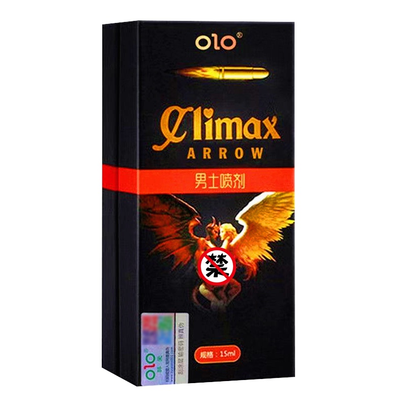 子弹头男士外用喷剂男用喷雾不麻木可口成人用品夫妻房事情趣用品可搭劲星男性喷剂3ml/瓶