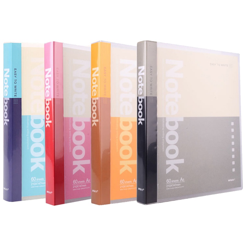 晨光(M&G)APY8D045 A5/60张活页本 26孔PP封面活页本 活页笔记本 记录本会议本 办公用品笔记本/记事