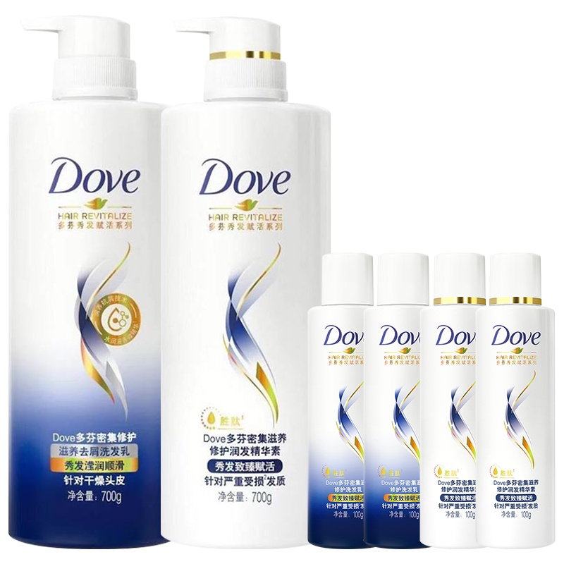 多芬(Dove)密集滋养修护洗发乳+滋养修护润发精华素(700ml*2+100ml*4)[联合利华]新老包装随机发货
