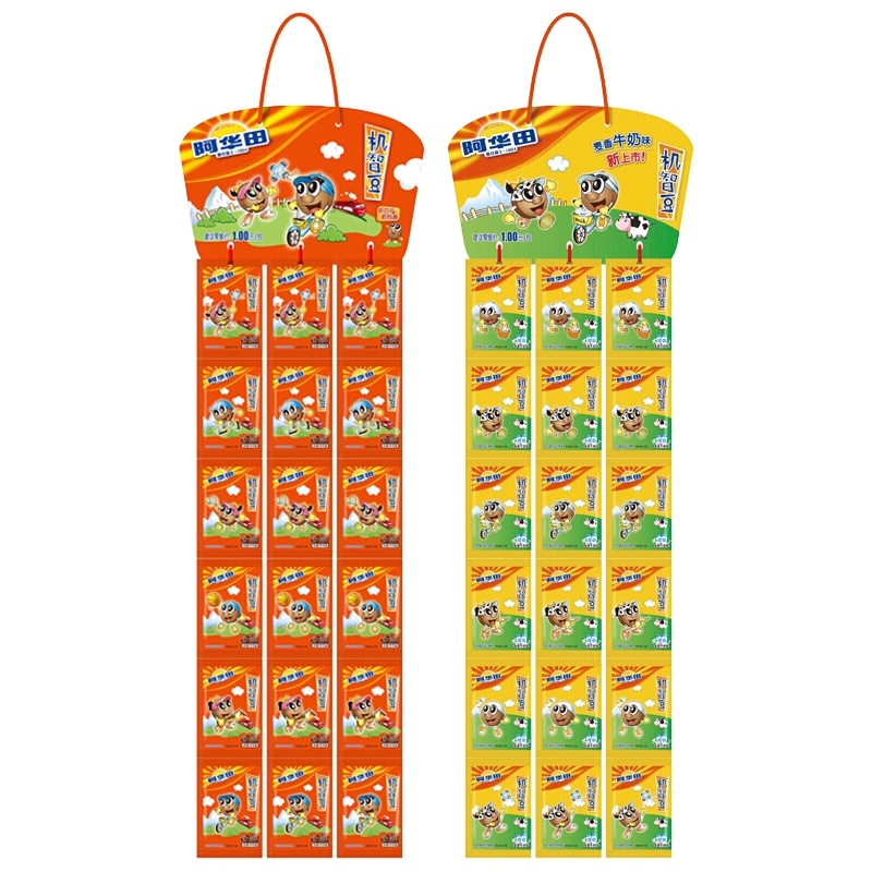 Ovaltine阿华田办公室零食机智豆 糖果牛奶麦芽糖7.5g*36牛奶麦香和可可口味7.5g*36组合套装 540g