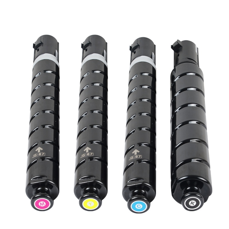 适用佳能NPG71粉盒C5535硒鼓C5540彩色复印机5550粉墨5560墨粉盒G71墨盒碳粉筒IR-ADV激光晒鼓