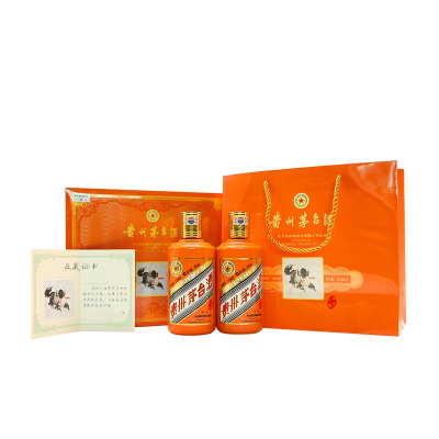 茅台 贵州茅台酒 生肖牛年 53度375ml*2 礼盒装  辛丑牛年 牛年茅台 生肖收藏纪念酒