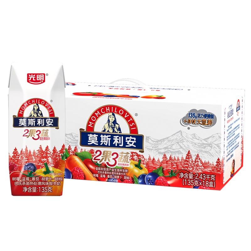 光明 莫斯利安酸牛奶 混合果蔬 果味酸奶135g*18盒装红色款(新老包装交替发货)