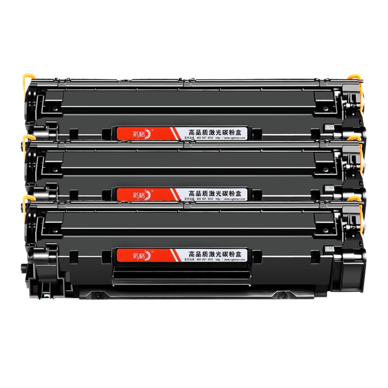 彩格适用惠普388a硒鼓m1136 1216nfh m1213nf 226dw m226dn hp1108 m128fn