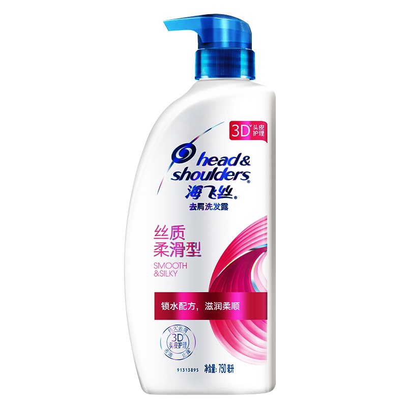 海飞丝(Head&Shoulders)丝质柔滑750ml去屑洗发露
