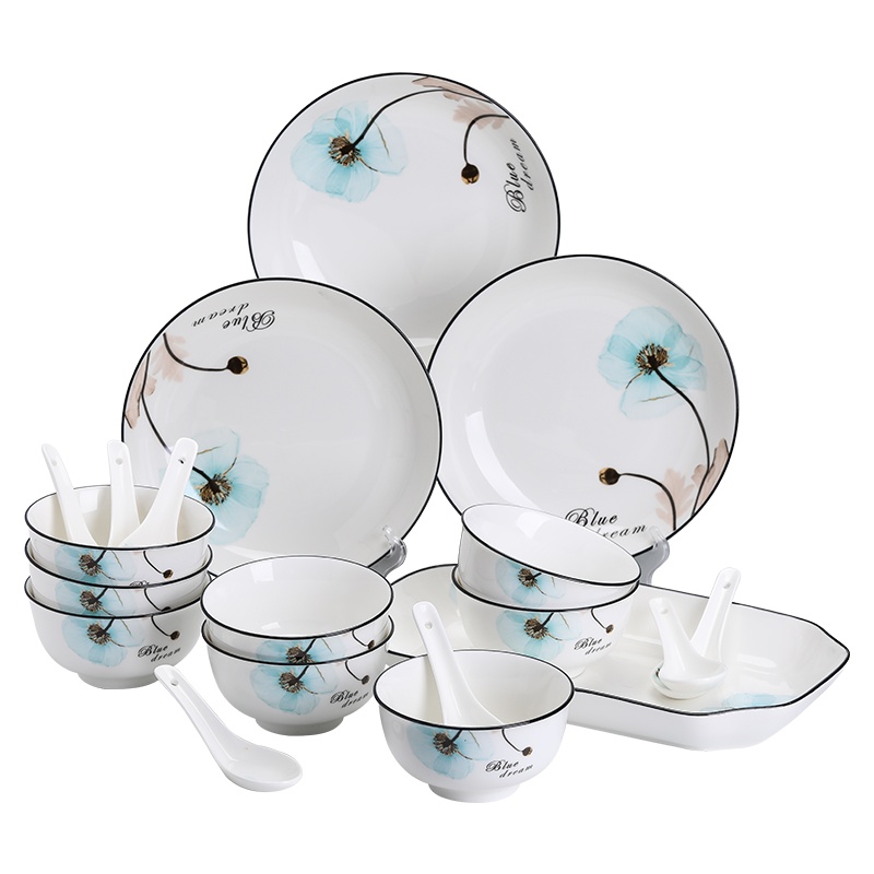 苏氏陶瓷( SUSHI CERAMICS)餐具套装 梦之兰日韩欧式陶瓷碗盘碟勺子20头釉下彩中餐具礼盒装