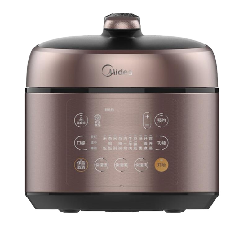 美的/Midea 电压力锅 SS5052P 5L家用高压锅 多功能菜单 一锅双胆 不粘涂层内胆5-8人 底盘加热