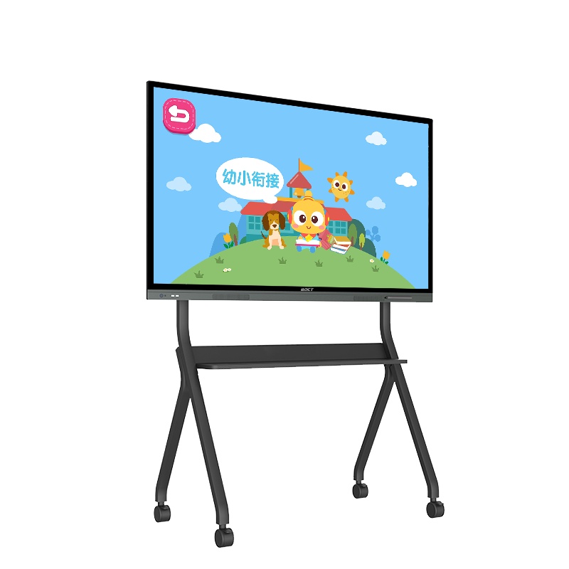 中银(BOCT)ZT5503 55英寸科技版 电容触摸4K高清多媒体教学一体机幼教电子白板电脑一体机 (电脑 i7+支架)