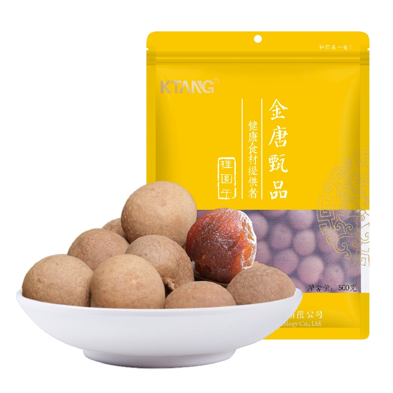 金唐(KTANG) 桂圆干500g/袋 福建莆田特产桂圆干龙眼干肉厚核小 桂圆红枣枸杞茶搭配