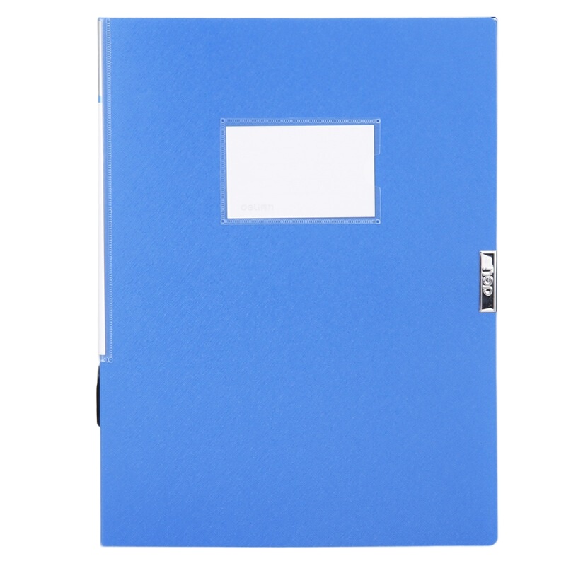 得力deli5606睿商系列加厚PP粘扣档案盒A455mm蓝色12只装