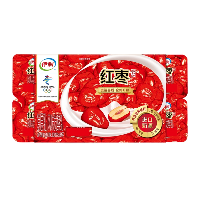 伊利红枣风味发酵乳100g*8