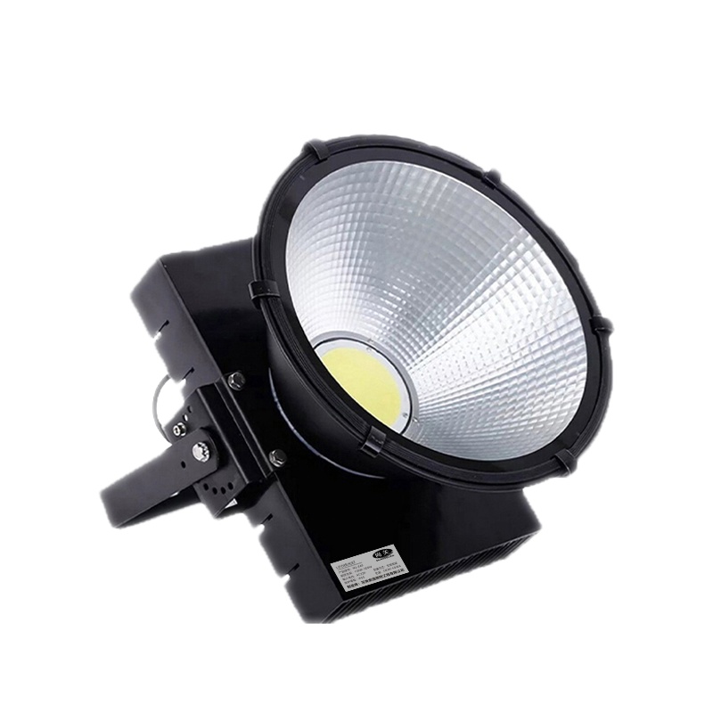 尚关(SHANGGUAN) 投光灯 SQ-Z40 AC220V LED150W