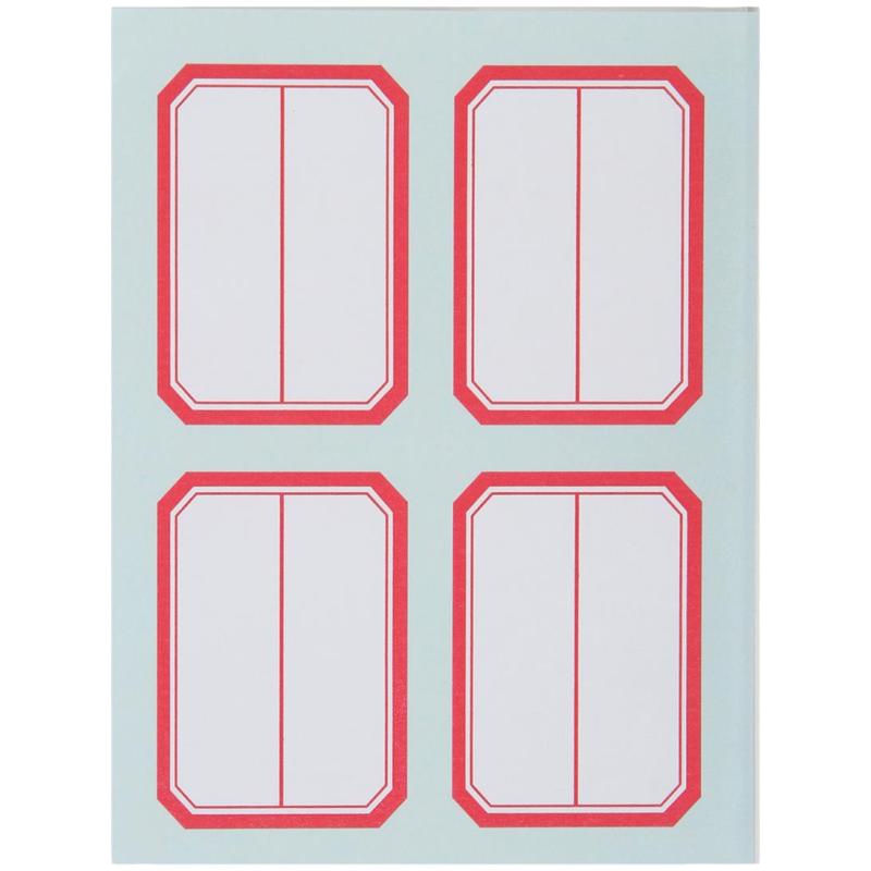 得力(deli)口取纸标签纸 不干胶标签贴 自粘性贴纸 小标签贴 6418(5包装) 宁选