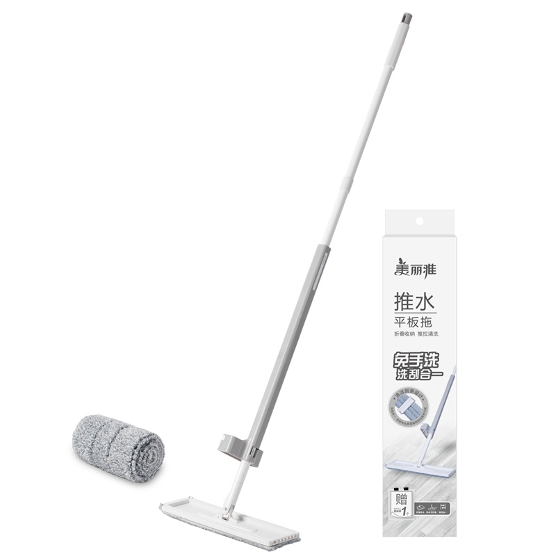 美丽雅 推水平板拖把 家用地板清洁 懒人免手洗 平板拖把 赠拖布