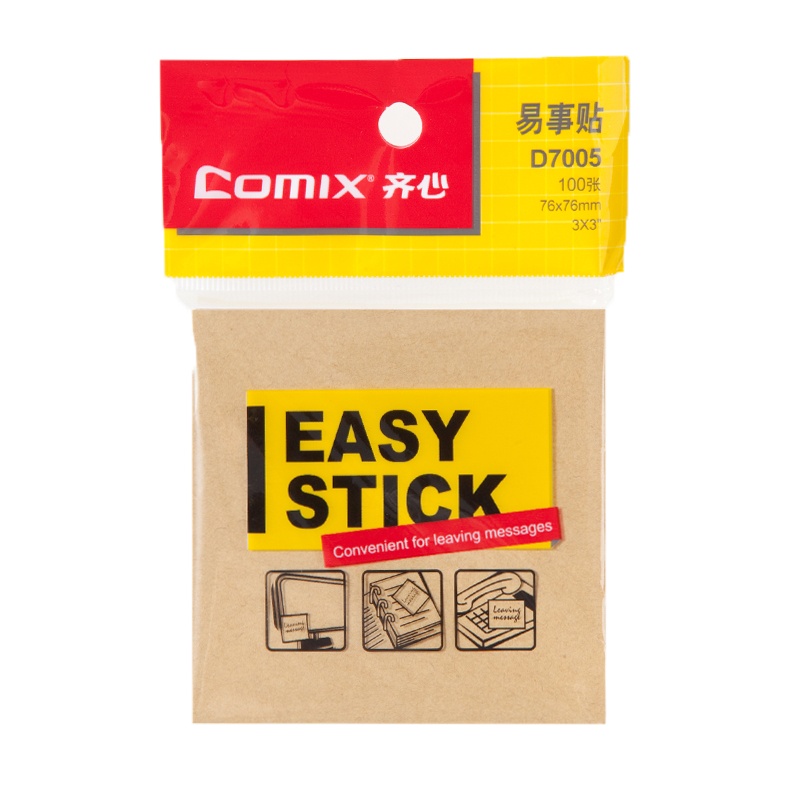 齐心 D7005 牛皮纸易事贴 3"*3" 100张