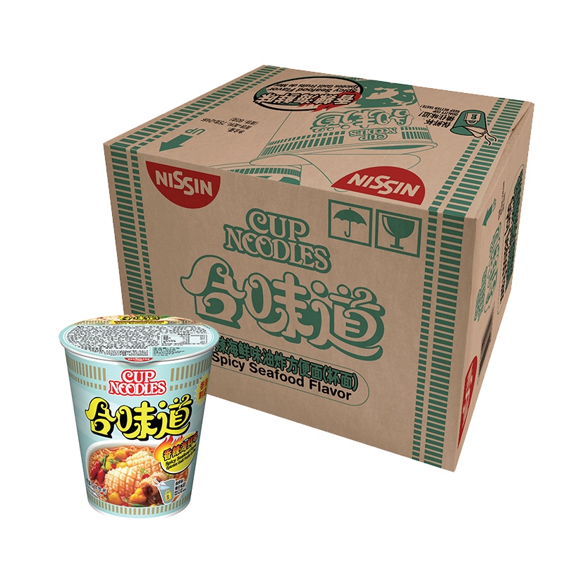 中国香港Cup Noodles合味道杯面 方便面 香辣海鲜味75g*24/箱 方便速食杯面泡面开杯乐