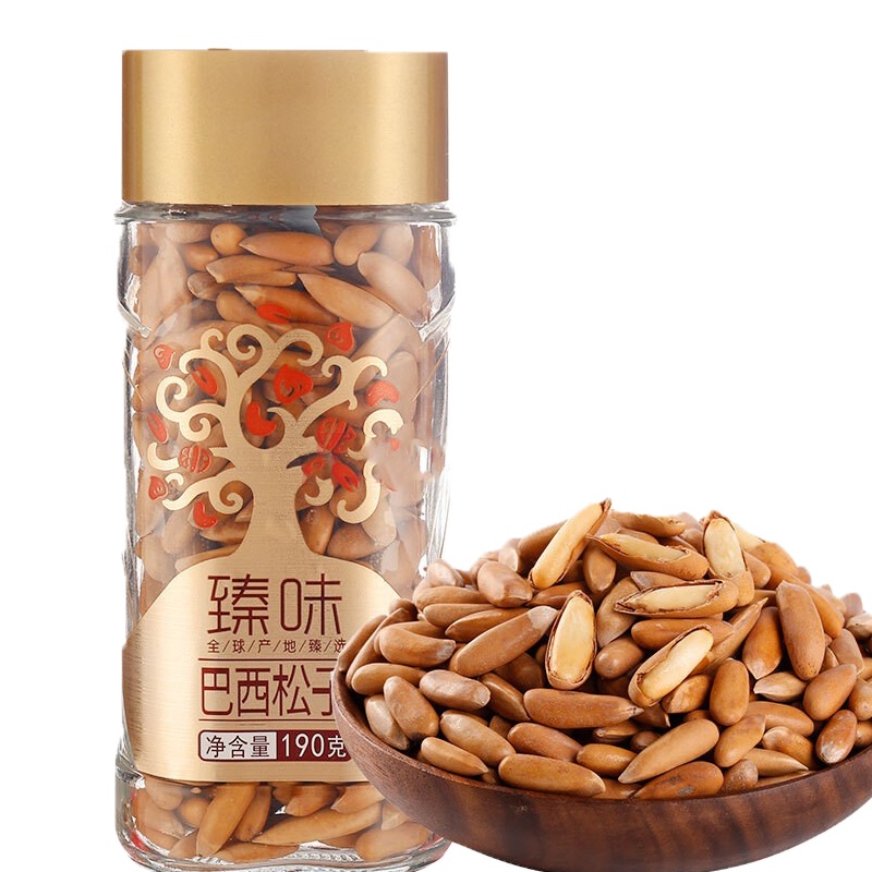 臻味（Delicious）臻味进口坚果罐装 新品休闲零食大礼包干果坚果节日礼物 巴西松子190g