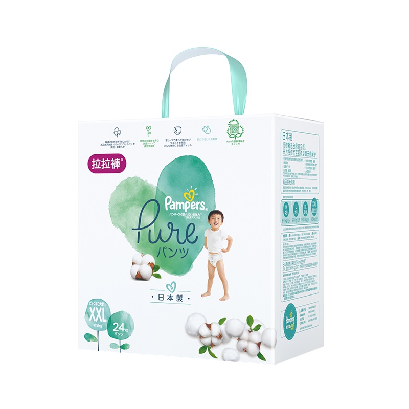 [特价清仓,不退不换]帮宝适(Pampers)纯净帮Pure拉拉裤XXL码24片透气纸尿裤