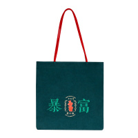 名创优品(miniso) 唐宫文创-唐宫夜宴系列礼品包装袋购物袋(绿色)